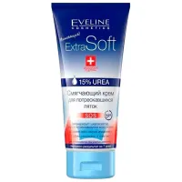 Крем для ног Eveline Cosmetics Extra Soft 0.1л