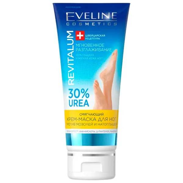 Cremă pentru picioare Eveline Cosmetics Revitalum 0.1l photo 1