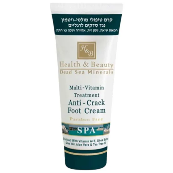 Крем для ног H&B Multi-Vitamin Treatment 0.1л photo 1