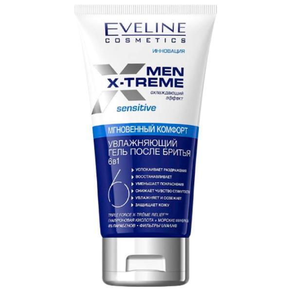 Gel după ras Eveline Cosmetics X-Treme 0.15l / Toate tipurile photo 1