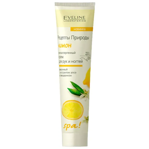 Creme de mâini Eveline Cosmetics Lemon 0.125l / Toate tipurile photo 1