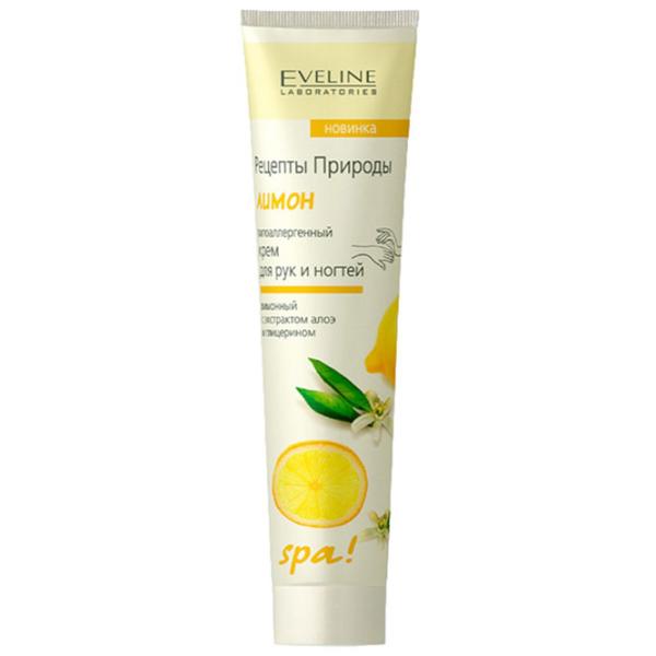 Creme de mâini Eveline Cosmetics Lemon 0.125l / Toate tipurile photo 1