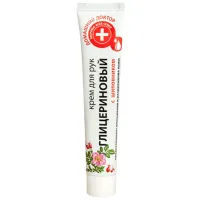 Creme de mâini Home Doctor Glicerina  0.042l / Toate tipurile