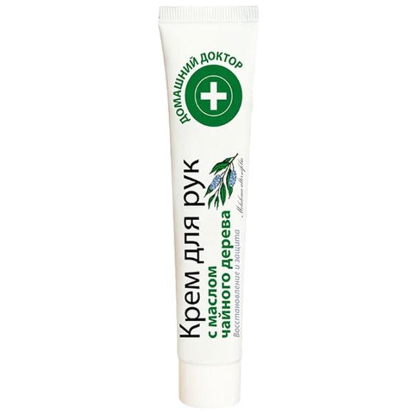 Creme de mâini Home Doctor With tea tree oil 0.042л / Все типы photo 1