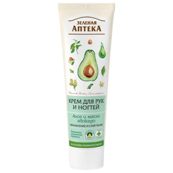 Creme de mâini ЗЕЛЁНАЯ АПТЕКА Aloe Vera 0.1л / Все типы photo 1
