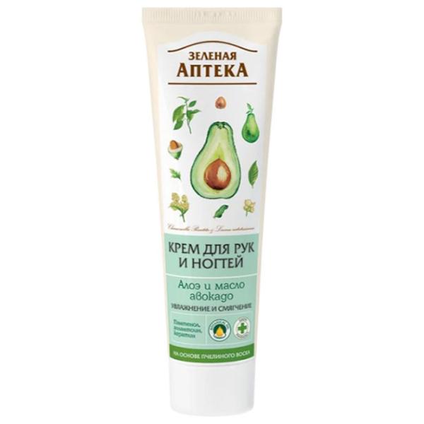 Creme de mâini ЗЕЛЁНАЯ АПТЕКА Aloe Vera 0.1л / Все типы photo 1