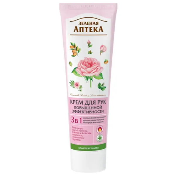 Creme de mâini ЗЕЛЁНАЯ АПТЕКА Eficiență sporită 0.1л / Все типы photo 1