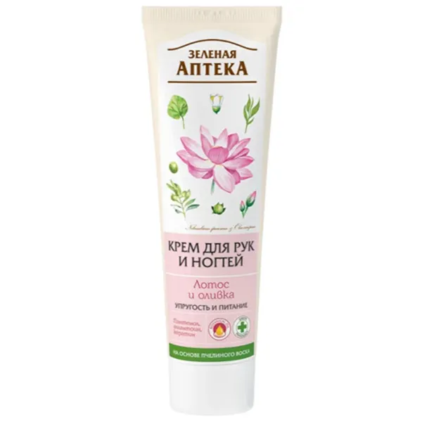 Creme de mâini ЗЕЛЁНАЯ АПТЕКА Lotus and olives  0.1l / Toate tipurile photo 1