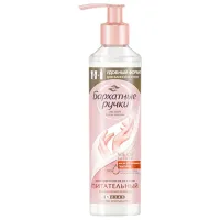 Creme de mâini Бархатные ручки Touch of tenderness 0.16л / Все типы