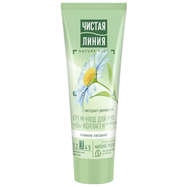 Creme de mâini Чистая Линия Gentle nutrition 0.075l / Toate tipurile photo 1