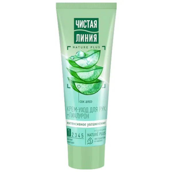 Creme de mâini Чистая Линия Acid & Aloe 0.075l / Toate tipurile photo 1