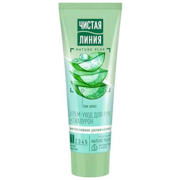 Creme de mâini Чистая Линия Acid & Aloe 0.075l / Toate tipurile photo 1