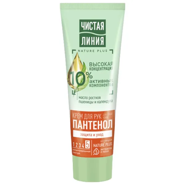 Creme de mâini Чистая Линия Protection & Care 0.075l / Toate tipurile photo 1