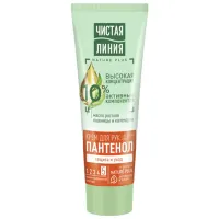 Creme de mâini Чистая Линия Protection & Care 0.075l / Toate tipurile