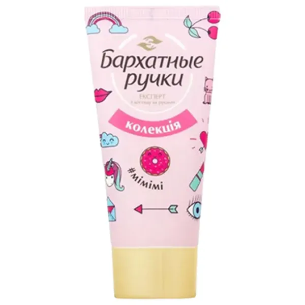 Creme de mâini Бархатные ручки Basic care 0.045л / Все типы photo 1