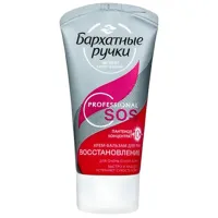 Creme de mâini Бархатные ручки SOS recovery 0.045l / Toate tipurile