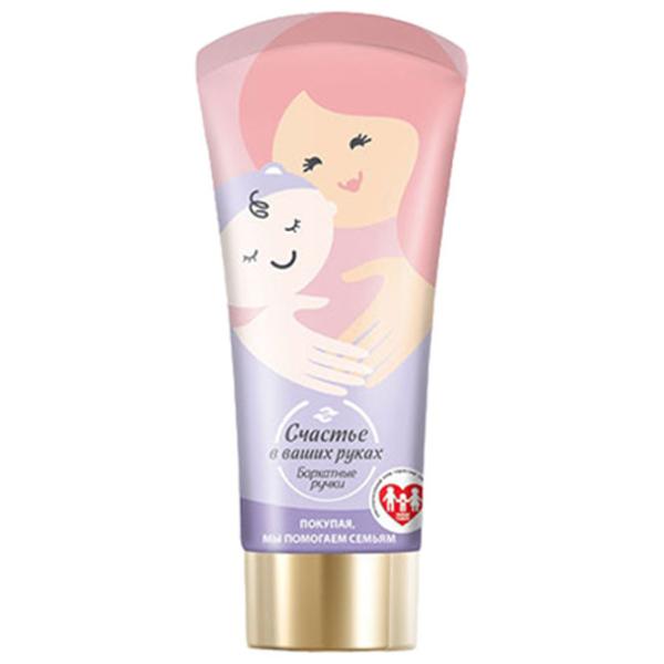 Creme de mâini Бархатные ручки For the whole family 0.045л / Все типы photo 1