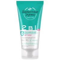 Creme de mâini Бархатные ручки Moisturizing and protection 0.045л / Все типы