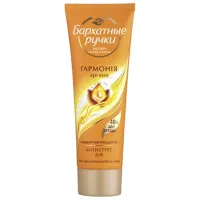 Creme de mâini Бархатные ручки Royal argan 0.072l / Toate tipurile