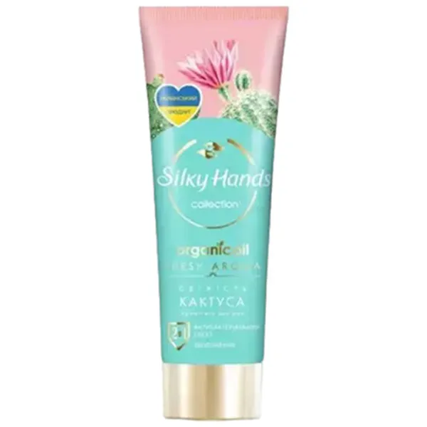 Creme de mâini Бархатные ручки hand cream Cactus 0.072л / Все типы photo 1