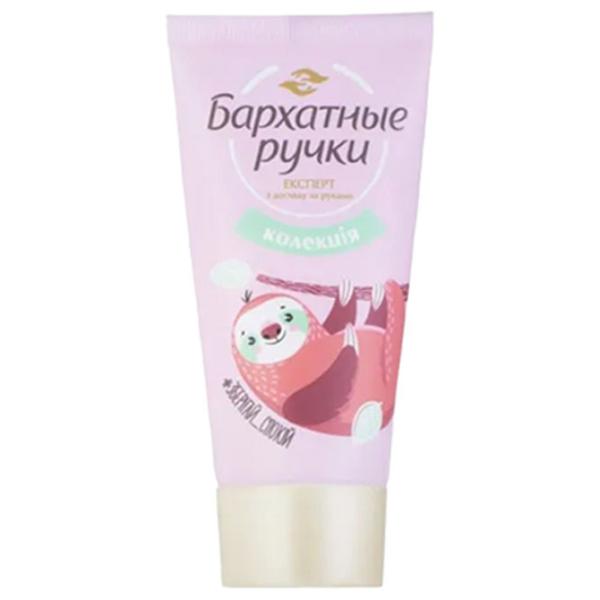 Creme de mâini Бархатные ручки Basic care 0.045l / Toate tipurile photo 1