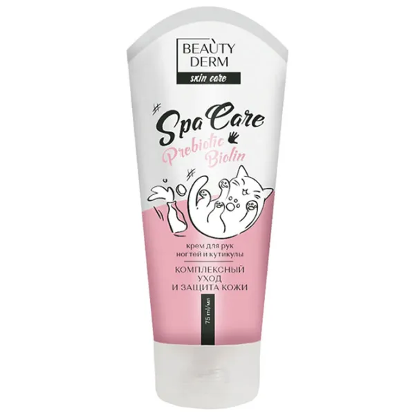 Creme de mâini BeautyDerm Spa Care 0.075л / Все типы photo 1