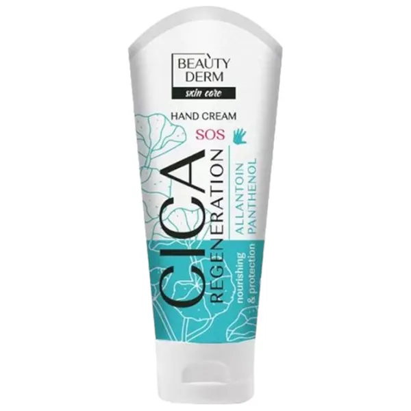 Creme de mâini BeautyDerm Regeneration 0.075л / Все типы photo 1
