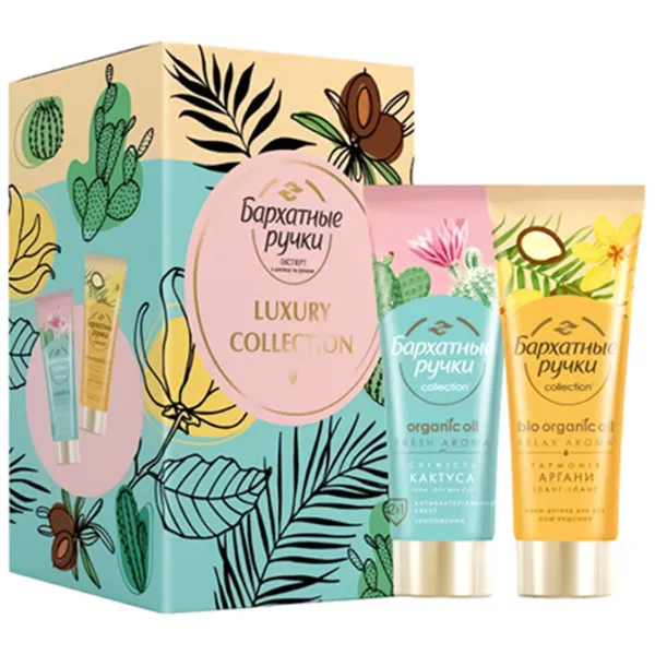 Creme de mâini Бархатные ручки Luxury collection set  0.072л / Все типы photo 1