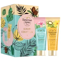 Creme de mâini Бархатные ручки Luxury collection set  0.072l / Toate tipurile