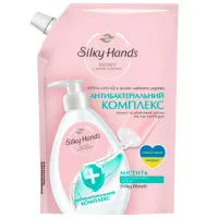 Creme de mâini Бархатные ручки Antibacterial Complex 0.46l / Toate tipurile