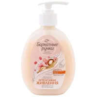 Creme de mâini Бархатные ручки Intensive nutrition 0.23л / Все типы
