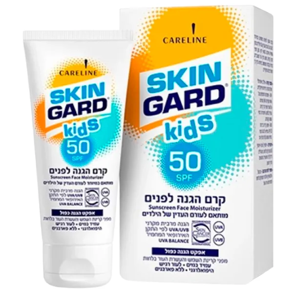 Cremă de protecție solară Careline Skin Gard White / 0.06l photo 1