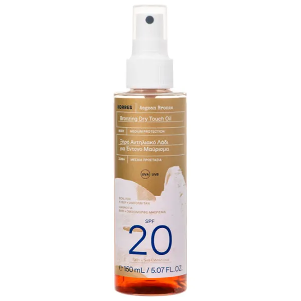 Spray de protecție solară KORRES Aegean Bronze Transparent / 0.15l photo 1