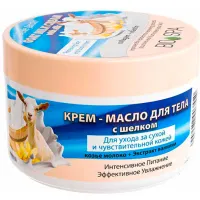 Cremă de corp Belle Jardin 5907582903550  0.3l / Toate tipurile