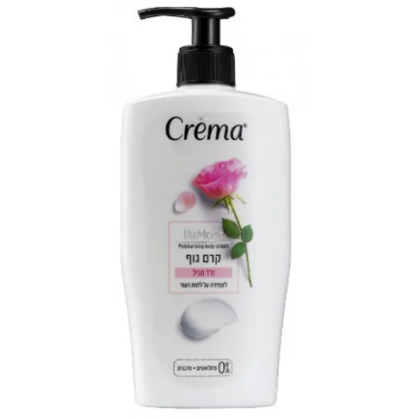 Крем для тела Crema 357417  0.5л / Все типы photo 1