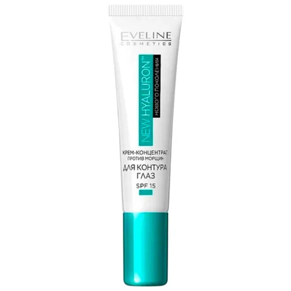 Cremă Eveline Cosmetics Bio Hyaluron 4D 0.015l / universal photo 1