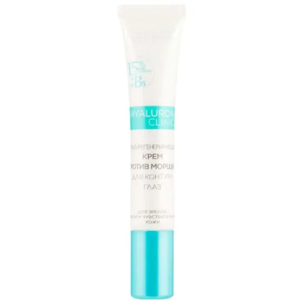 Крем Eveline Cosmetics Hyaluron Clinic 0.02л / универсальное photo 1