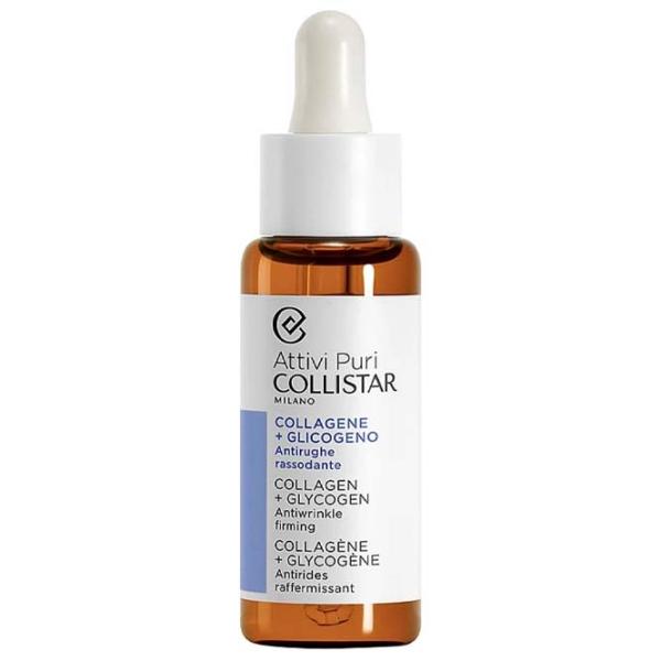Сыворотка Collistar Pure Actives Collagen + Glycogen Anti-Wrinkle Firming 0.03л / дневной photo 1