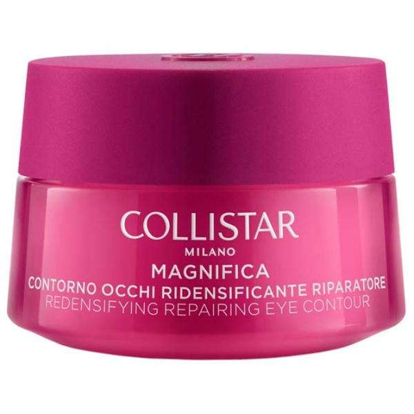 Cremă Collistar Magnifica Light Replump Redens Eye Contour 0.015l / universal photo 1