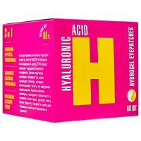 Патчи для глаз Modo Hyaluronic Acid Для устранения темных кругов и отеков / 60