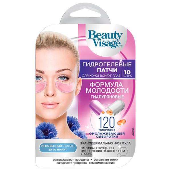 Патчи для глаз Beauty Visage Формула молодости Уменьшение морщин / 10 photo 1