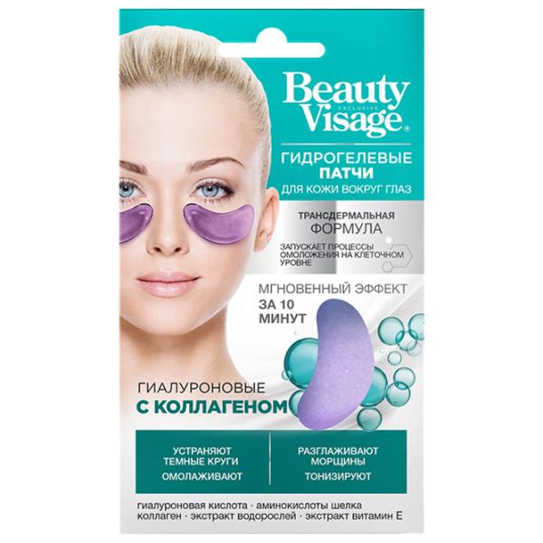 Патчи для глаз Beauty Visage Коллаген Уменьшение морщин / 2 photo 1