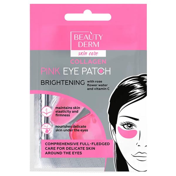Патчи для глаз Beauty Derm Transparent Eye Patch Блеск / 2 photo 1