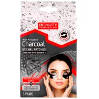 Patch-uri pentru ochi Unbranded hidro-gel Pentru a elimina umflăturile și cercurile întunecate / 6