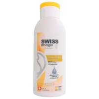 Loțiune pentru corp Swiss Image Shea Butter White / 0.25l
