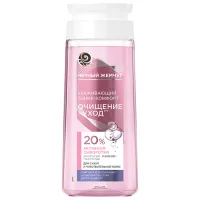 Tonic pentru față Черный Жемчуг Curățare+îngrijire 0.2l