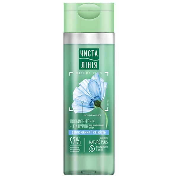 Лосьон-тоник для лица Чистая Линия Nature Plus 0.115л photo 1