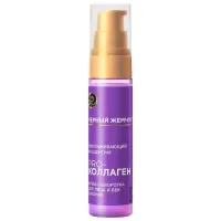 Ser pentru față Черный Жемчуг с07-495 0.03l / Toate tipurile