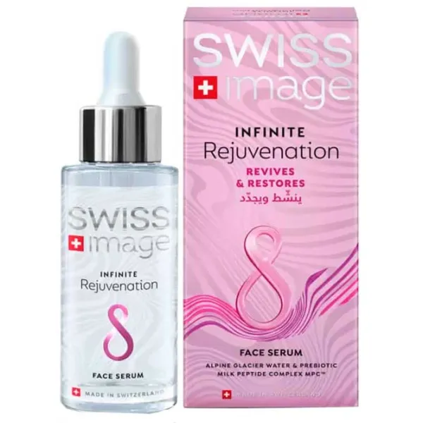 Сыворотка для лица Swiss Image Infinite Serum Rejuvenation 0.03л / Все типы photo 1