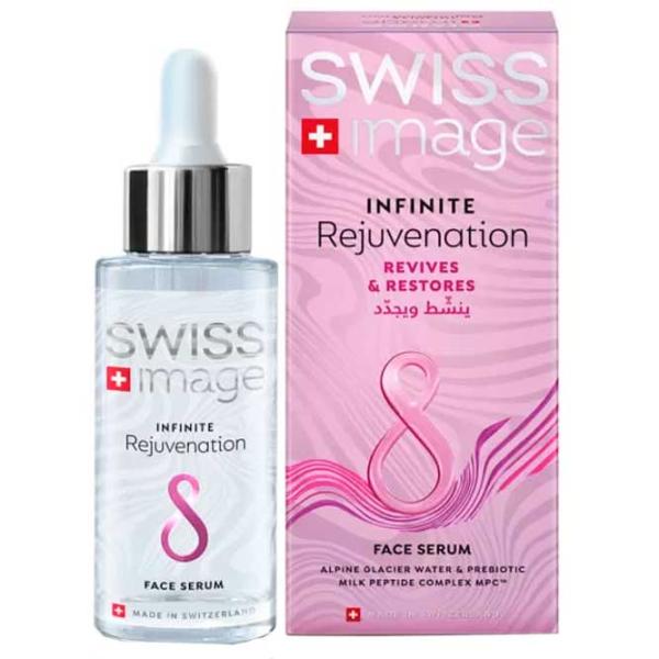 Сыворотка для лица Swiss Image Infinite Serum Rejuvenation 0.03л / Все типы photo 1